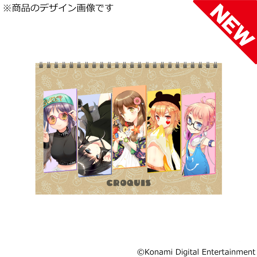 ひなビタ♪ 商品一覧