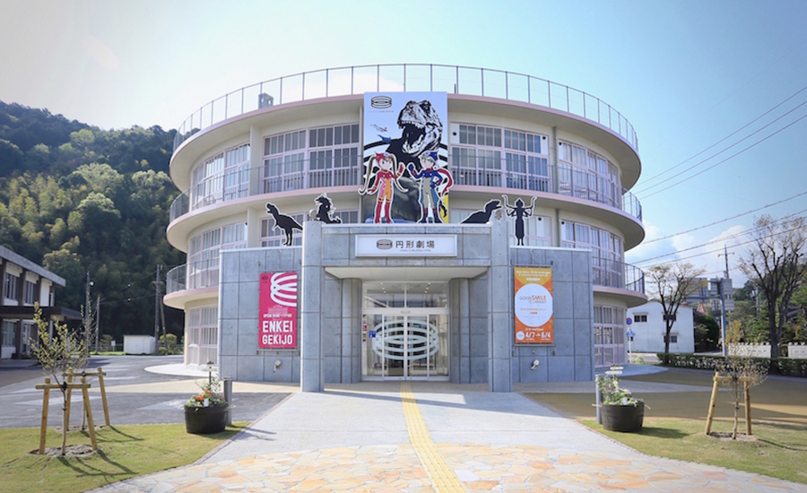 円形劇場くらよしフィギュアミュージアム 公式オンラインストアへようこそ